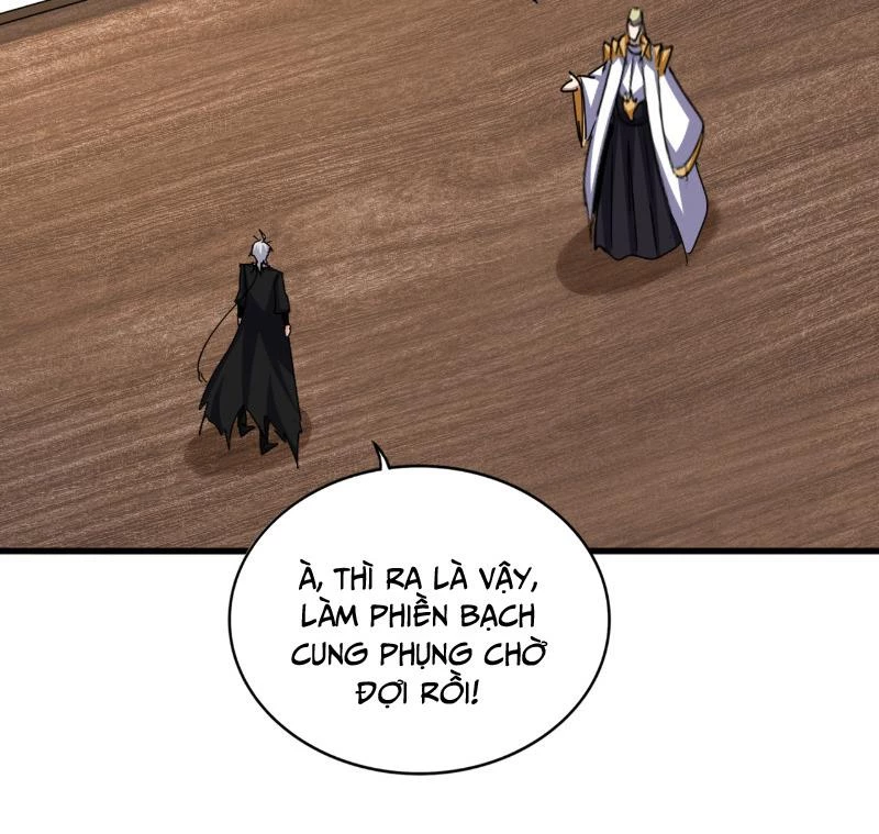 Đại Quản Gia Là Ma Hoàng Chapter 630 - Trang 4