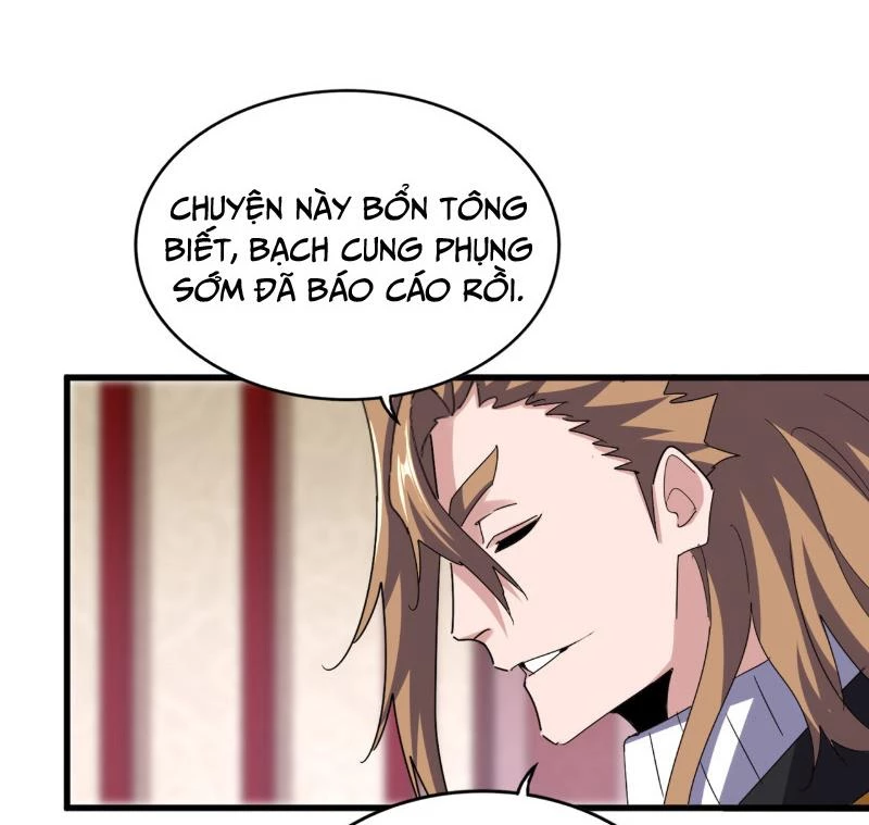 Đại Quản Gia Là Ma Hoàng Chapter 630 - Trang 4