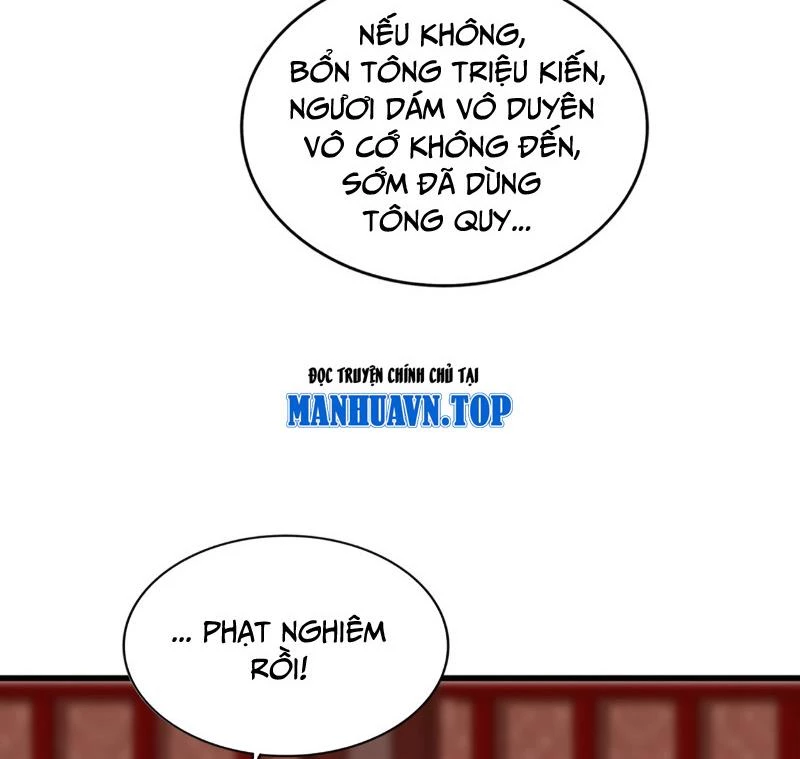 Đại Quản Gia Là Ma Hoàng Chapter 630 - Trang 4