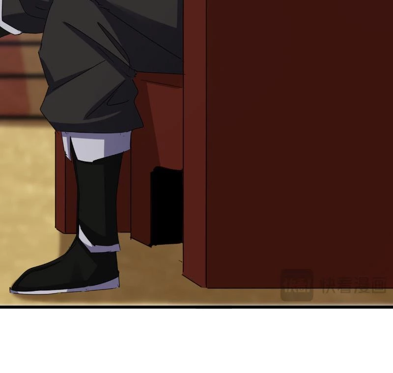 Đại Quản Gia Là Ma Hoàng Chapter 630 - Trang 4