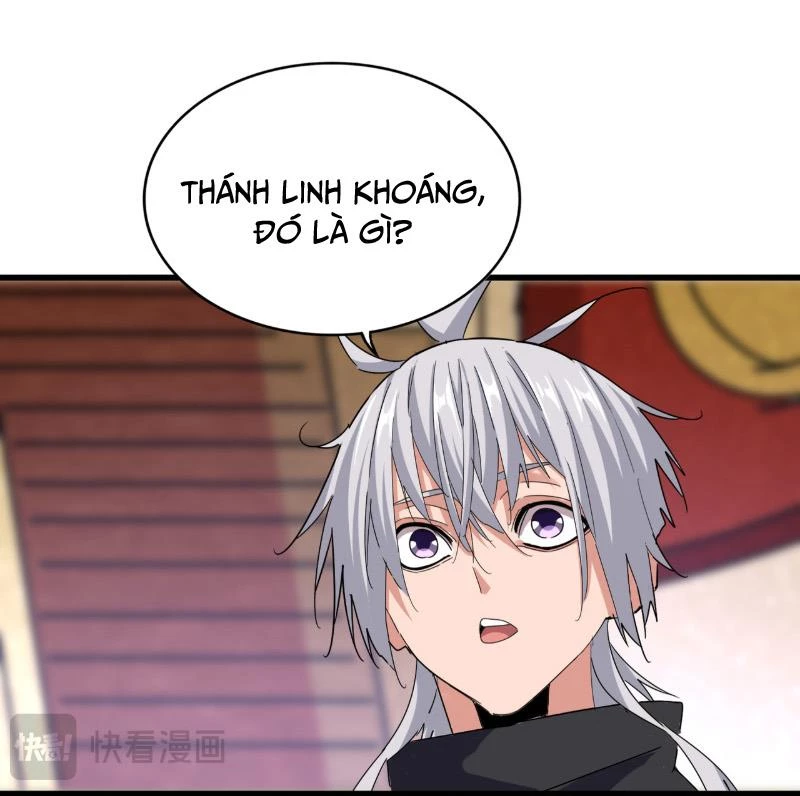 Đại Quản Gia Là Ma Hoàng Chapter 630 - Trang 4