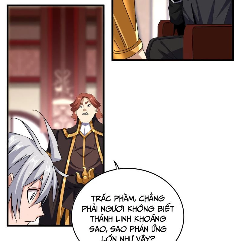 Đại Quản Gia Là Ma Hoàng Chapter 630 - Trang 4