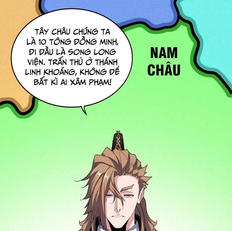 Đại Quản Gia Là Ma Hoàng Chapter 630 - Trang 4