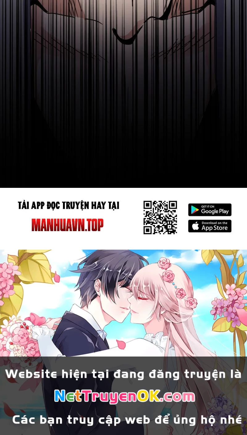 Đại Quản Gia Là Ma Hoàng Chapter 630 - Trang 4