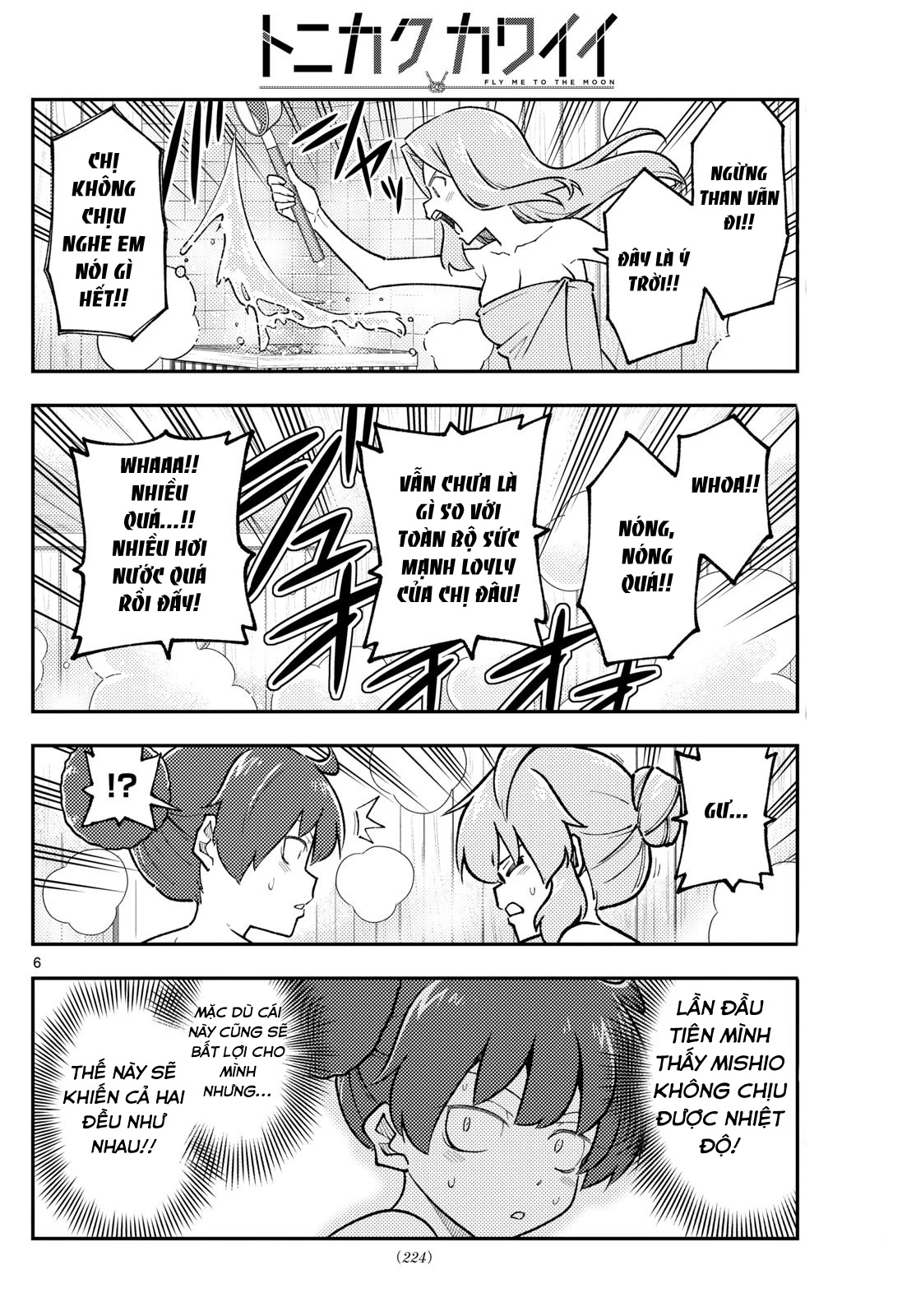 Tóm Lại Là Em Dễ Thương Được Chưa Chapter 296 - Trang 2