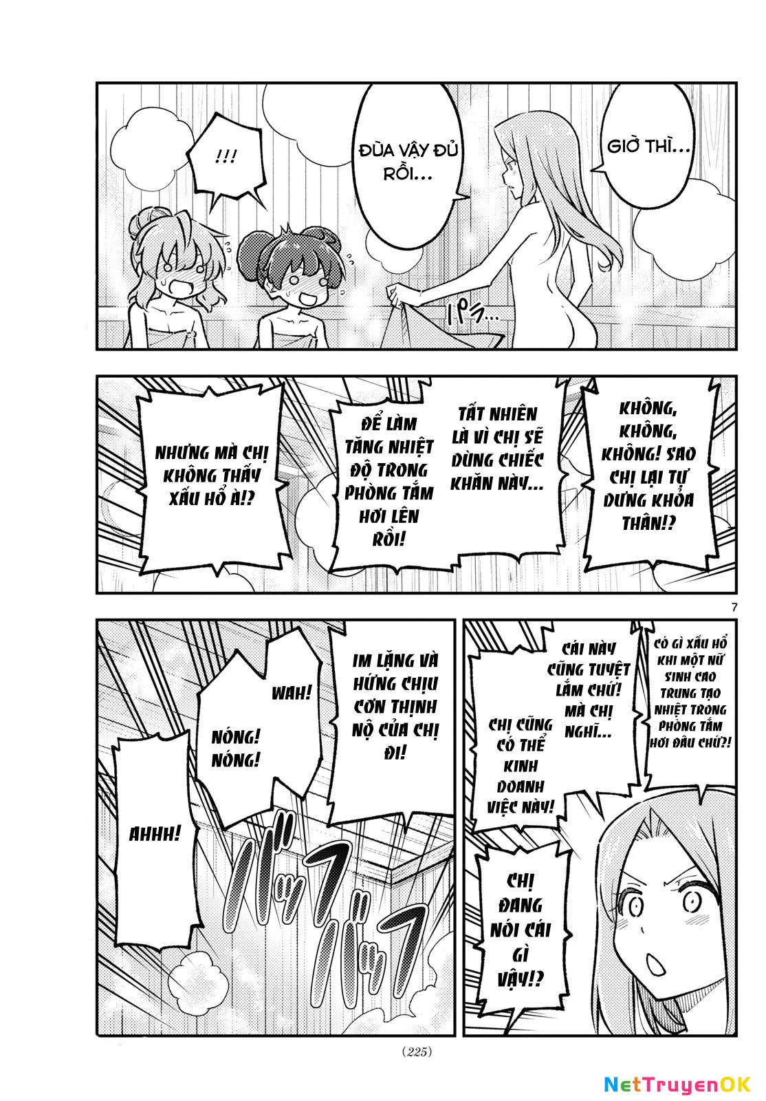 Tóm Lại Là Em Dễ Thương Được Chưa Chapter 296 - Trang 2