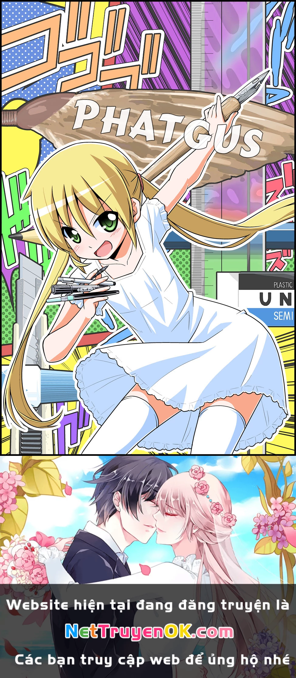 Tóm Lại Là Em Dễ Thương Được Chưa Chapter 296 - Trang 2