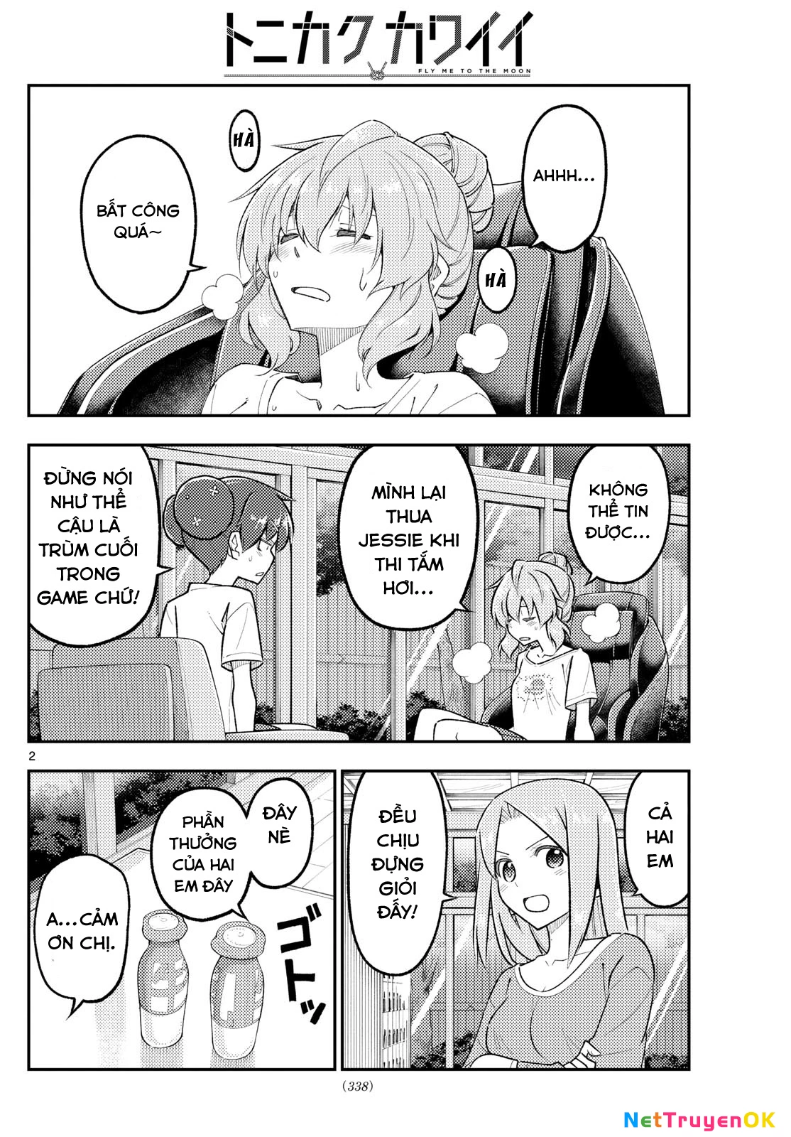 Tóm Lại Là Em Dễ Thương Được Chưa Chapter 297 - Trang 2