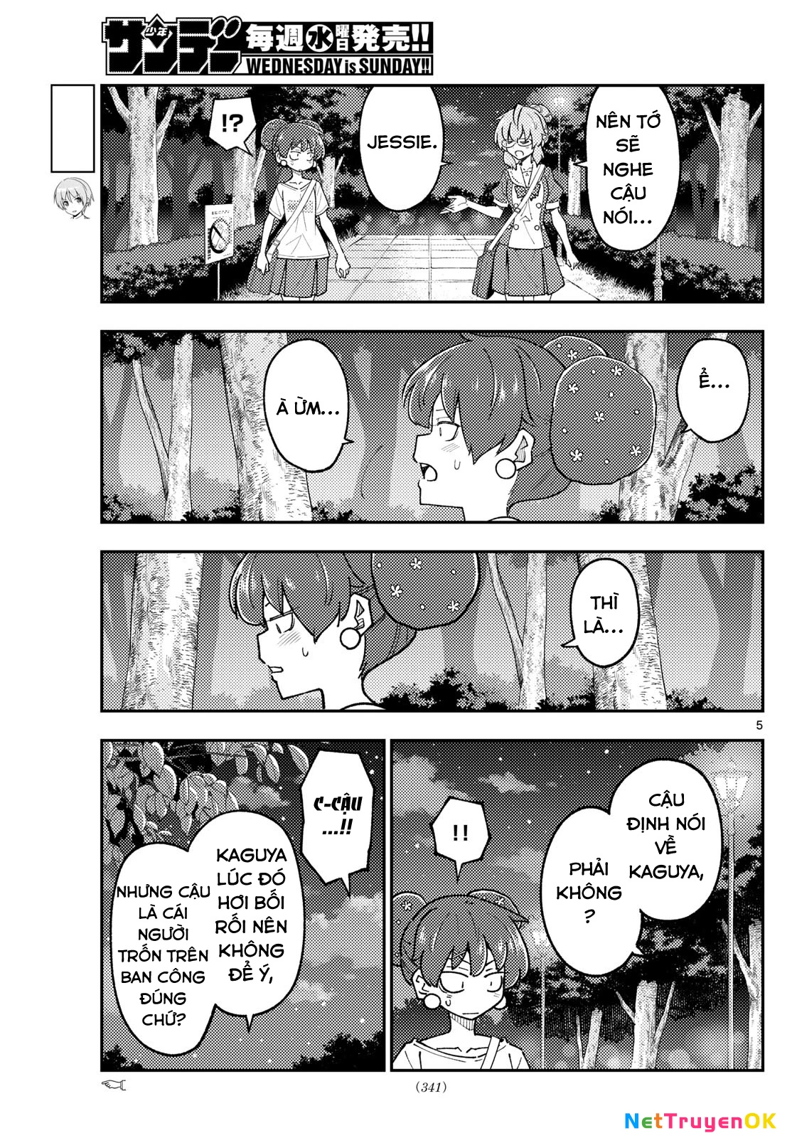 Tóm Lại Là Em Dễ Thương Được Chưa Chapter 297 - Trang 2