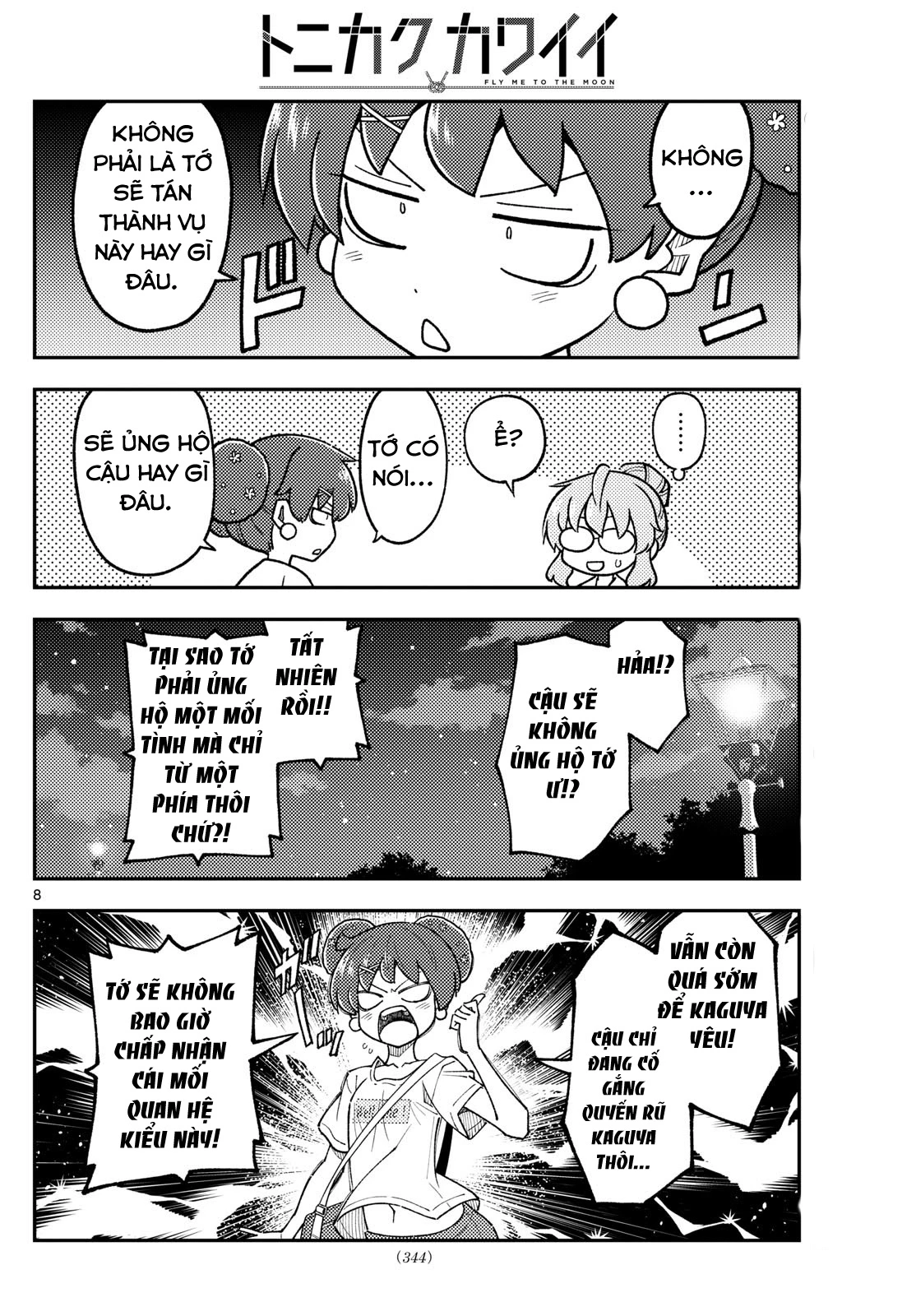 Tóm Lại Là Em Dễ Thương Được Chưa Chapter 297 - Trang 2