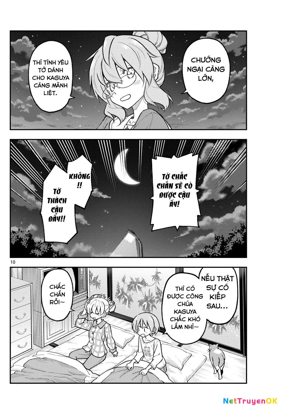 Tóm Lại Là Em Dễ Thương Được Chưa Chapter 297 - Trang 2