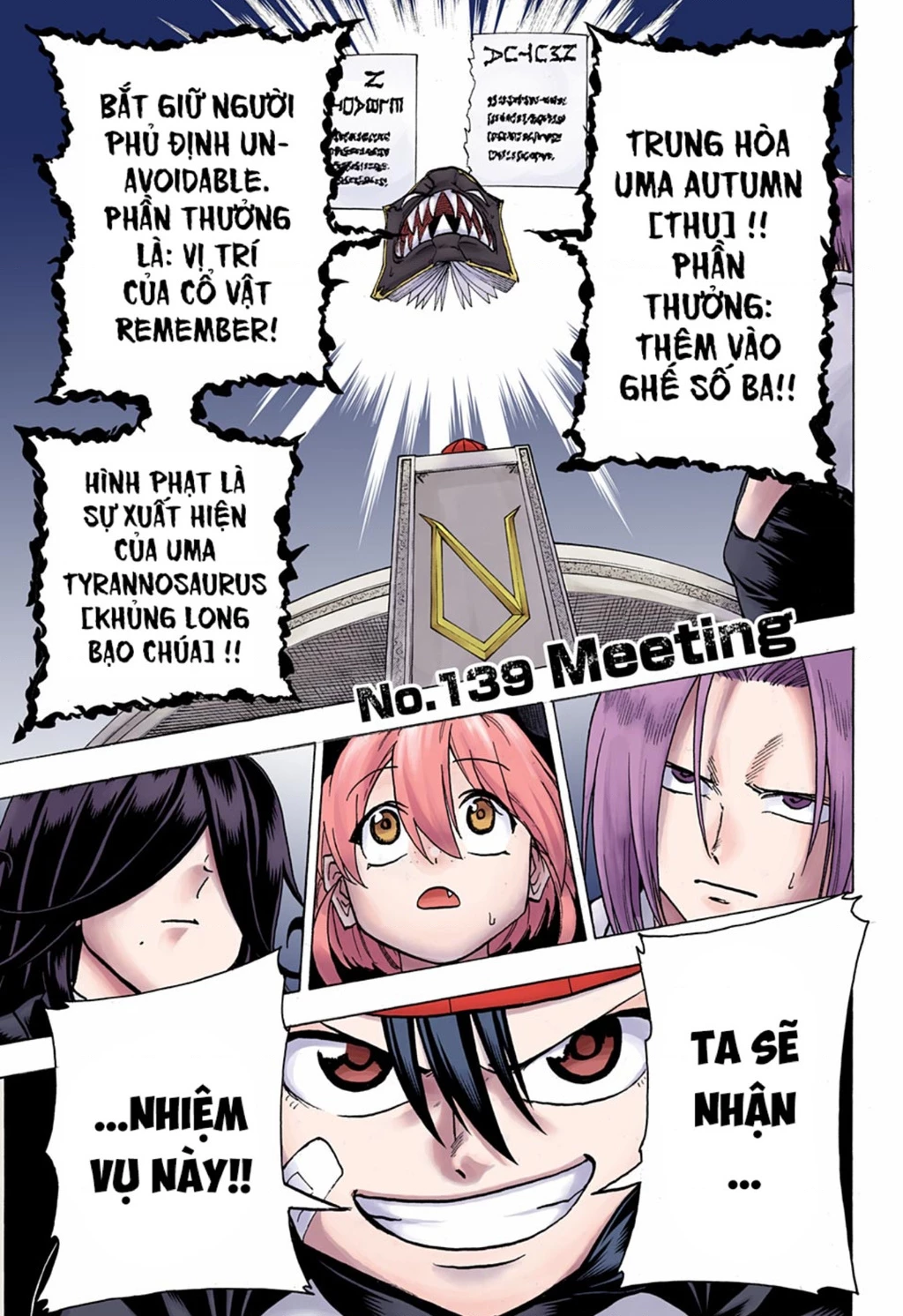 Bất Tử Và Bất Hạnh Bản Màu (Full Hd) Chapter 139 - Trang 2