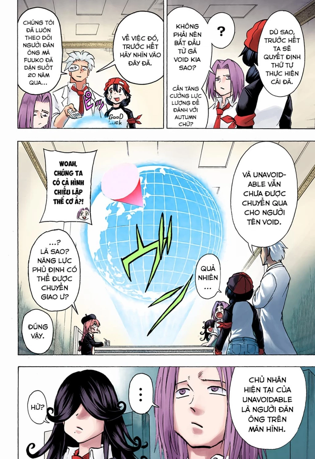 Bất Tử Và Bất Hạnh Bản Màu (Full Hd) Chapter 139 - Trang 2