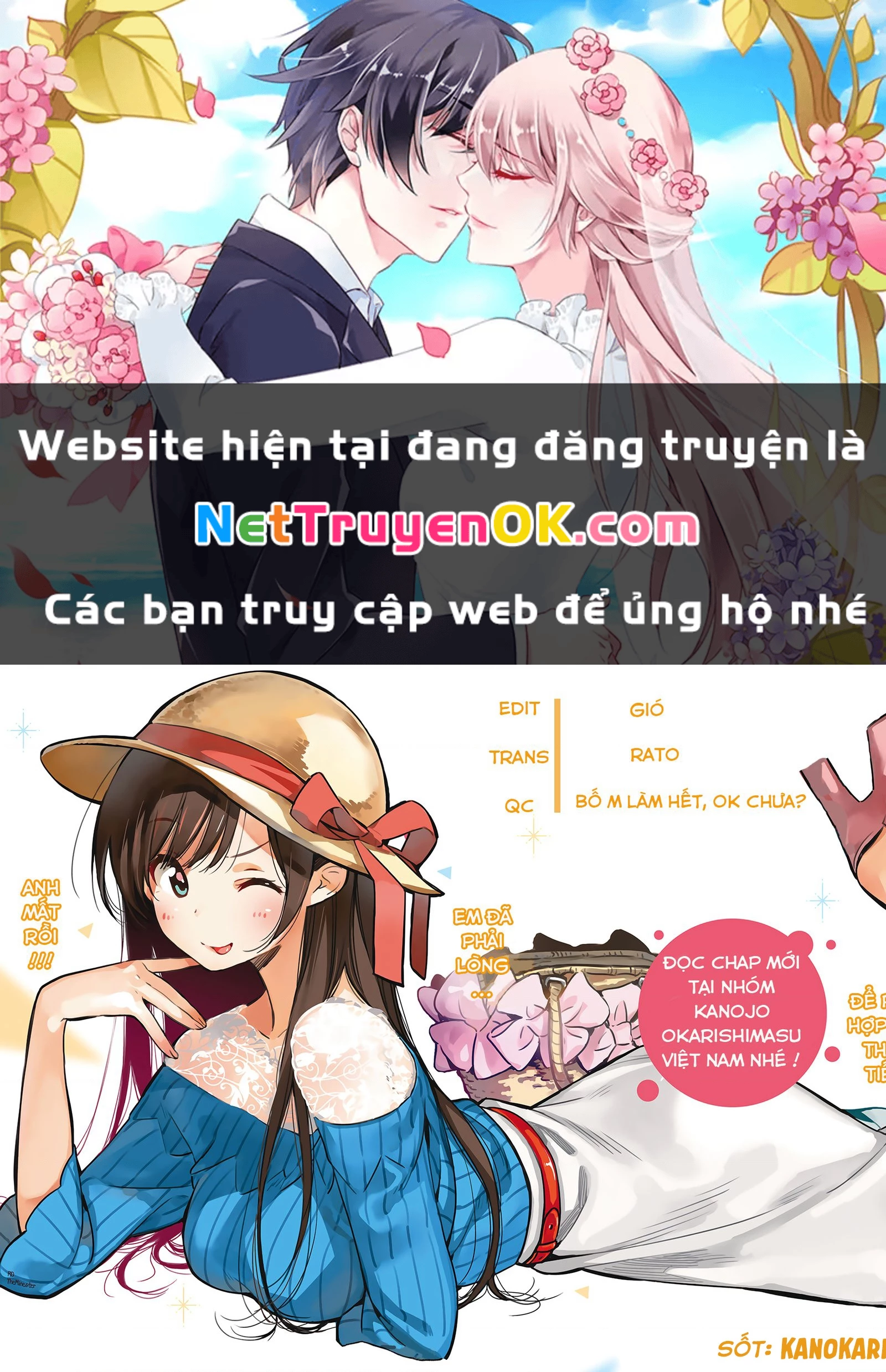 Dịch Vụ Thuê Bạn Gái Chapter 356.5 - Trang 2