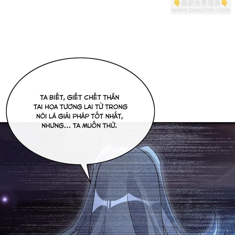 Các Nữ Đồ Đệ Của Ta Đều Là Chư Thiên Đại Lão Tương Lai Chapter 260 - Trang 4