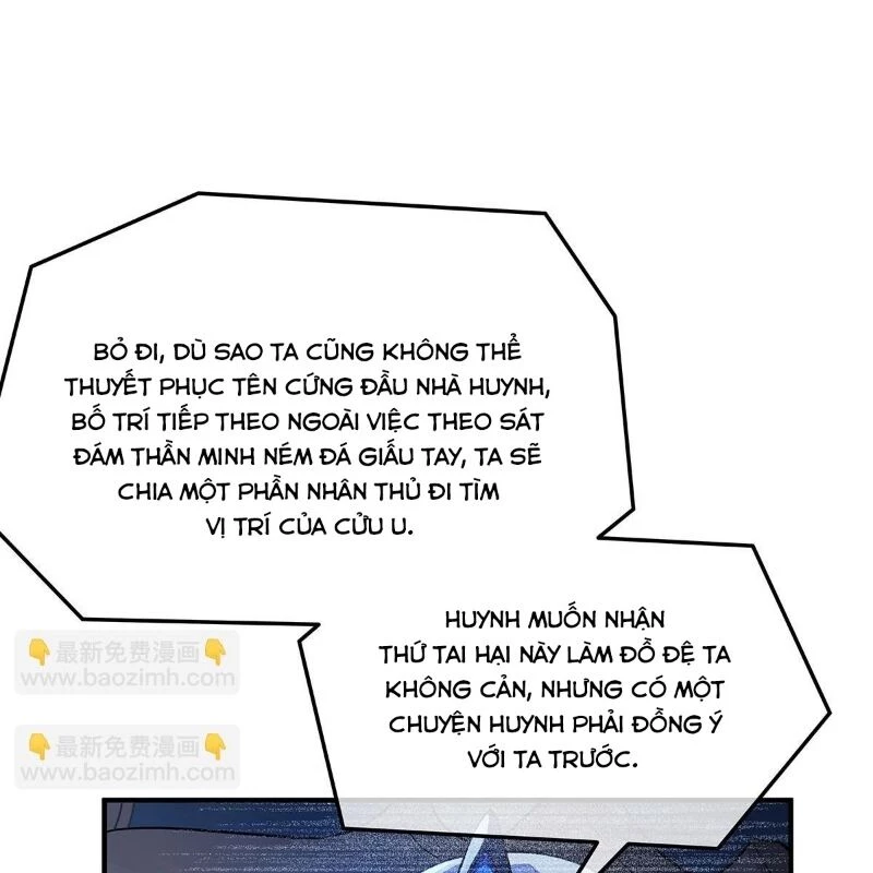 Các Nữ Đồ Đệ Của Ta Đều Là Chư Thiên Đại Lão Tương Lai Chapter 260 - Trang 4