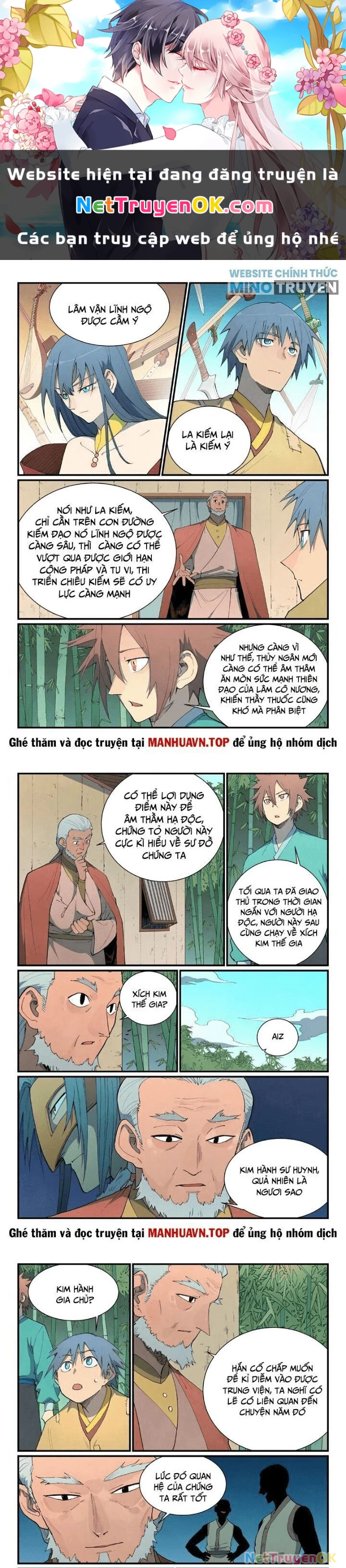 Tinh Võ Thần Quyết Chapter 811 - Trang 4