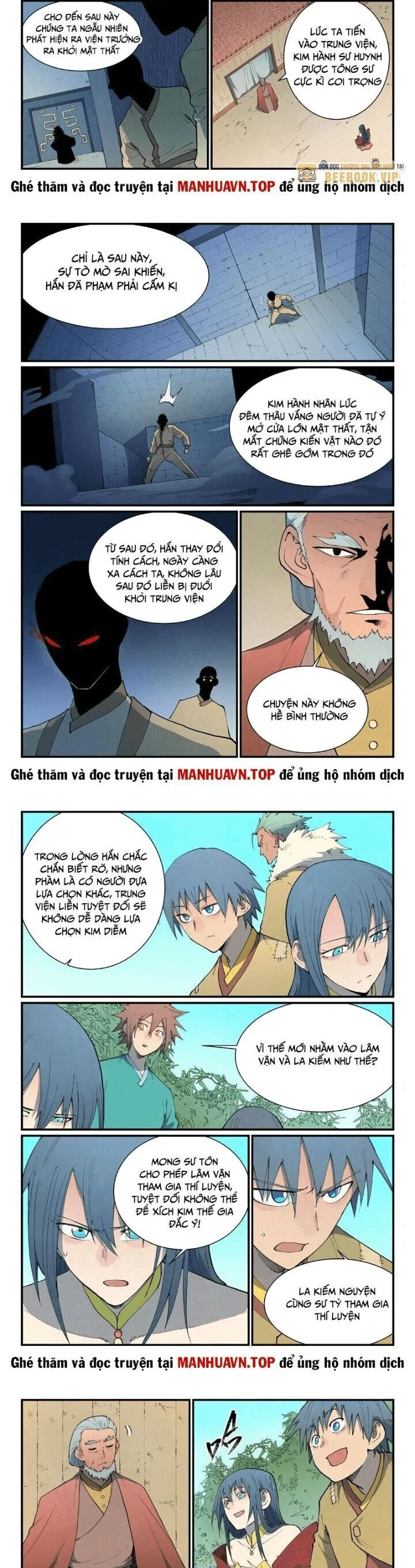 Tinh Võ Thần Quyết Chapter 811 - Trang 4