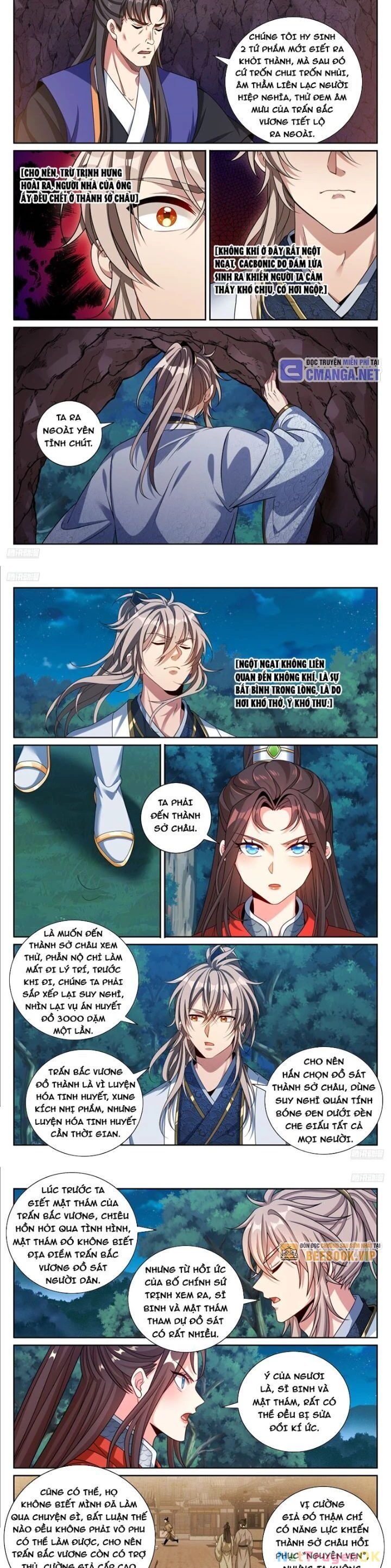 Đại Phụng Đả Canh Nhân Chapter 453 - Trang 4