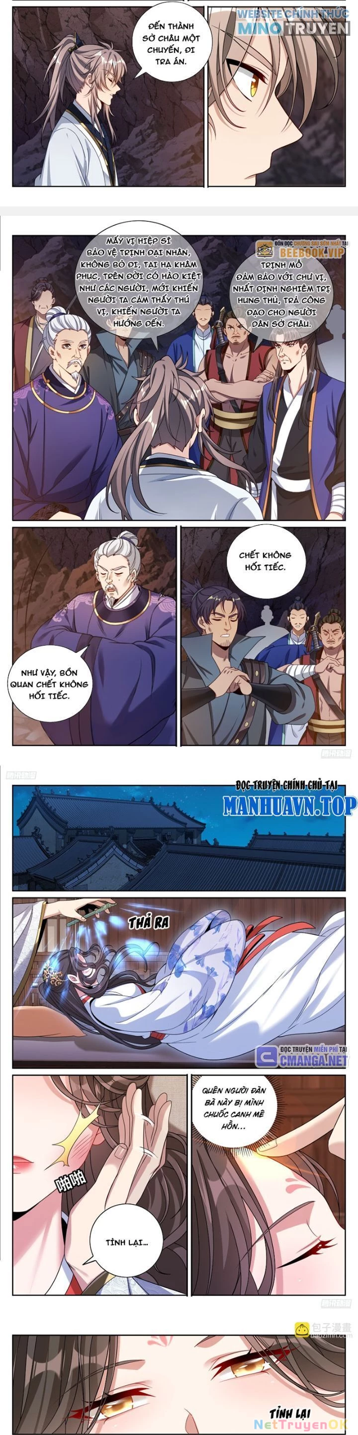 Đại Phụng Đả Canh Nhân Chapter 453 - Trang 4