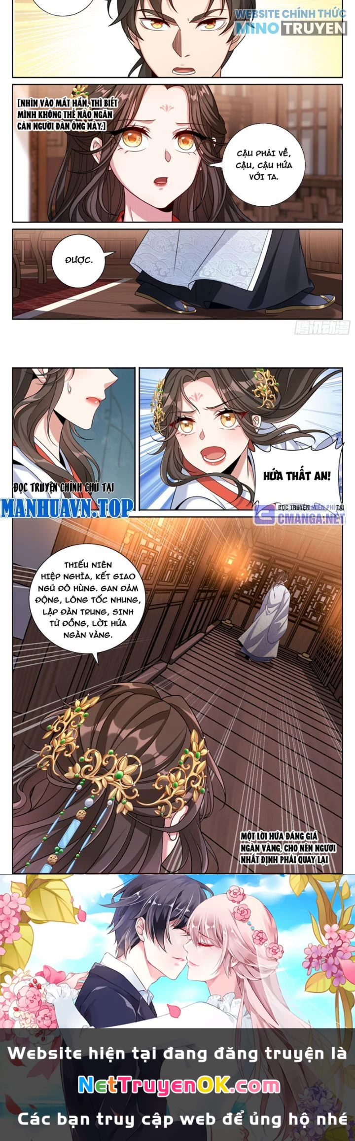 Đại Phụng Đả Canh Nhân Chapter 453 - Trang 4