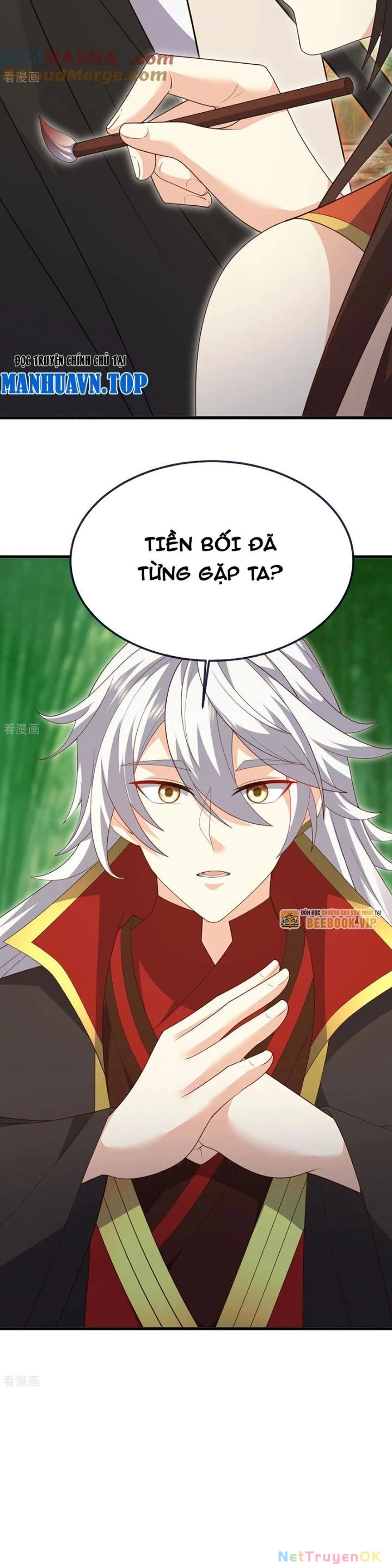 Tiên Võ Đế Tôn Chapter 742 - Trang 4