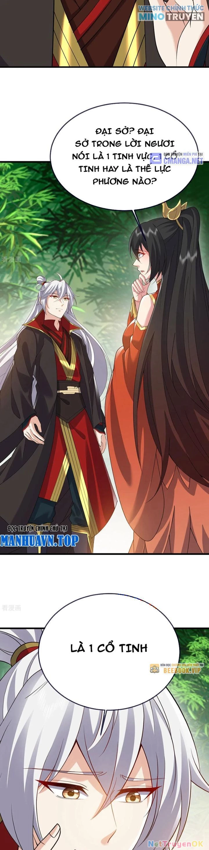 Tiên Võ Đế Tôn Chapter 742 - Trang 4