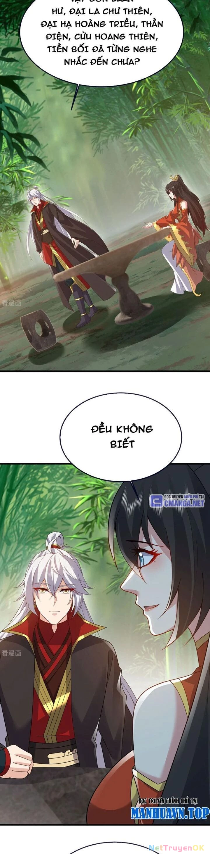 Tiên Võ Đế Tôn Chapter 742 - Trang 4
