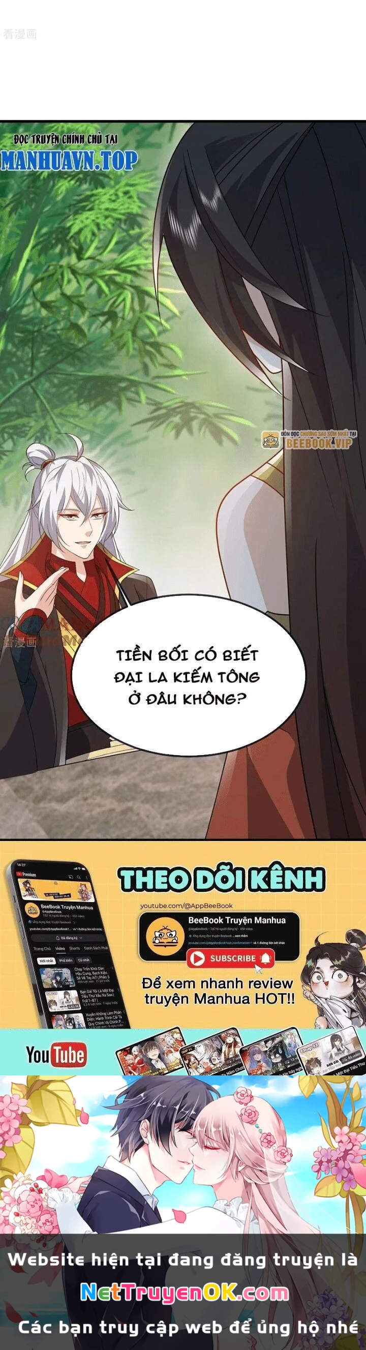 Tiên Võ Đế Tôn Chapter 742 - Trang 4