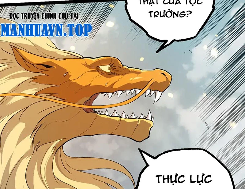 Chuyển Sinh Thành Liễu Đột Biến Chapter 305 - Trang 4