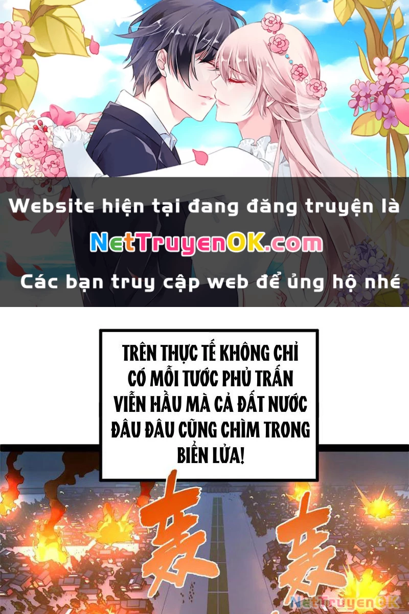 Chàng Rể Mạnh Nhất Lịch Sử Chapter 250 - Trang 4