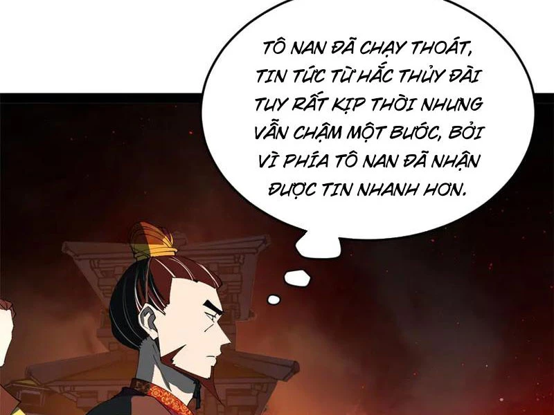 Chàng Rể Mạnh Nhất Lịch Sử Chapter 250 - Trang 4