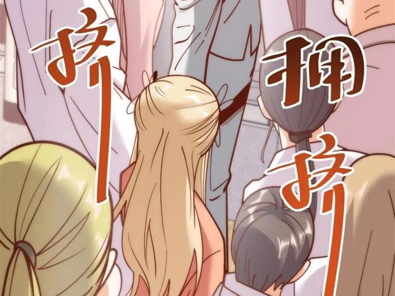 Trọng Sinh Không Làm Chạn Vương, Tôi Một Mình Nạp Game Thăng Cấp Chapter 170 - Trang 4