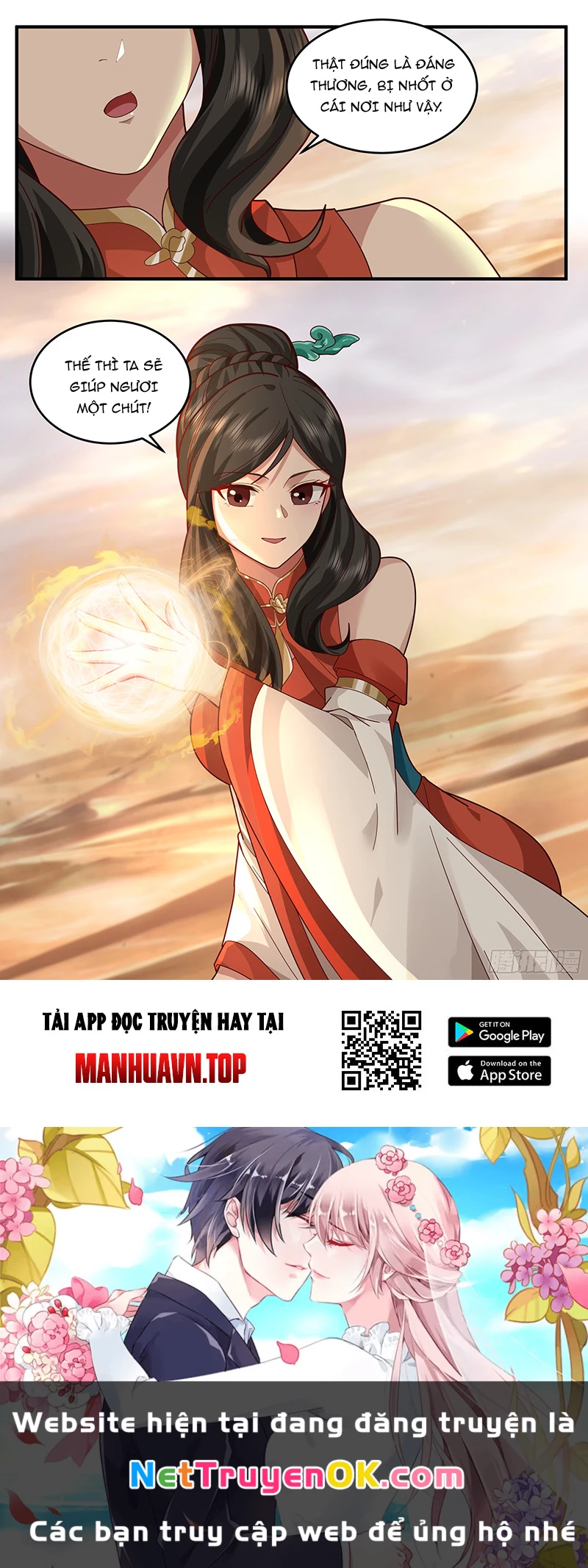 Võ Luyện Đỉnh Phong Chapter 3789 - Trang 4