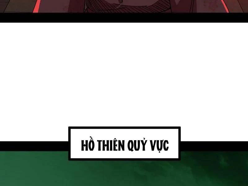 Ta Là Tà Đế Chapter 528 - Trang 4