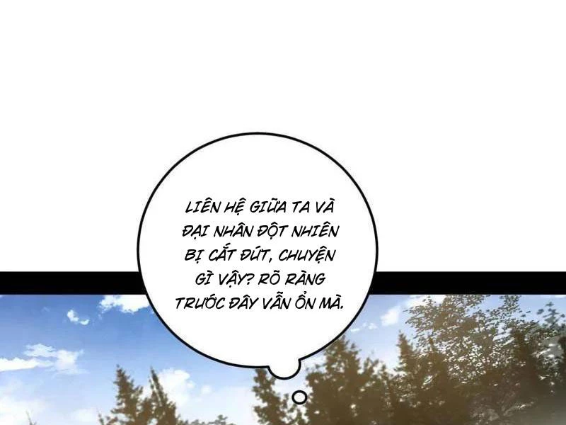 Ta Là Tà Đế Chapter 528 - Trang 4