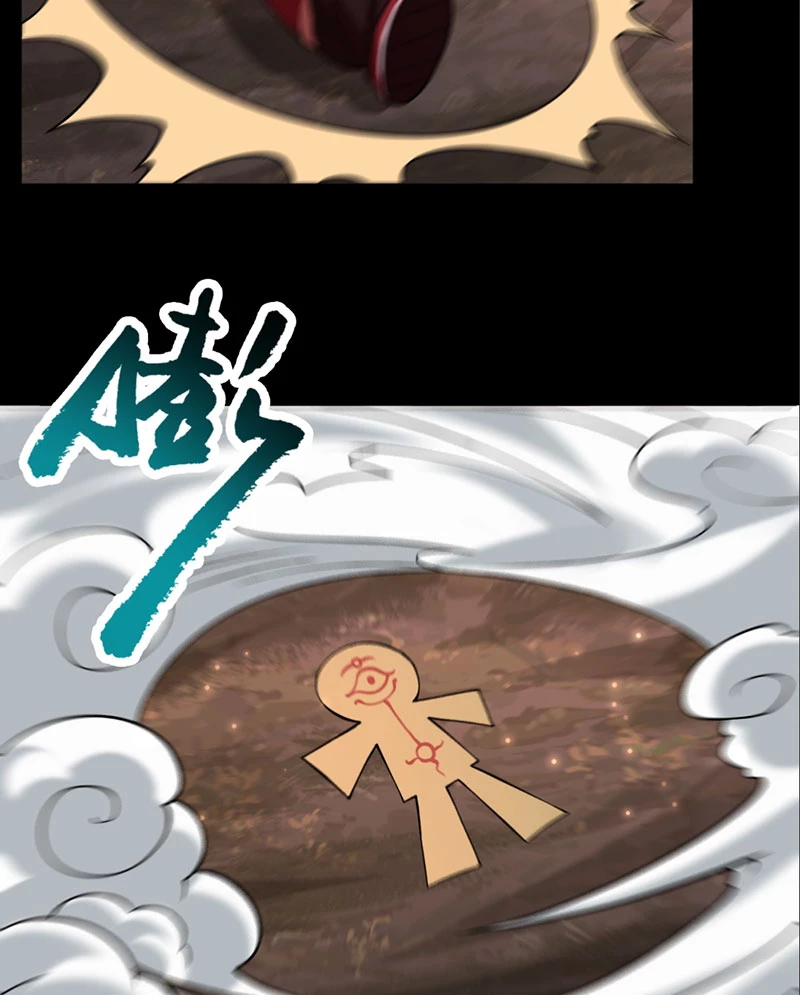 Đại Đạo Vô Danh Chapter 4.5 - Next Chapter 5