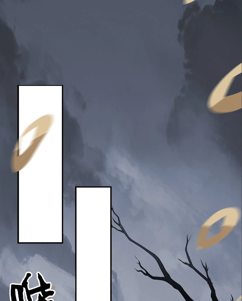 Đại Đạo Vô Danh Chapter 4.5 - Next Chapter 5