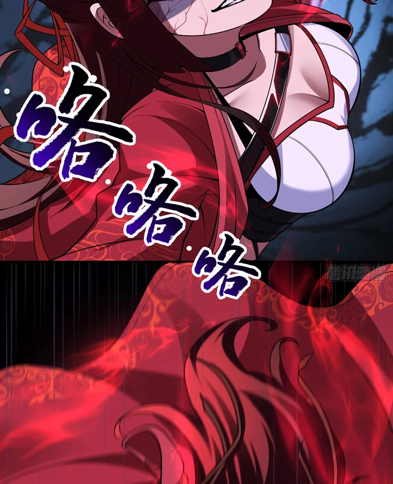 Đại Đạo Vô Danh Chapter 4.5 - Next Chapter 5