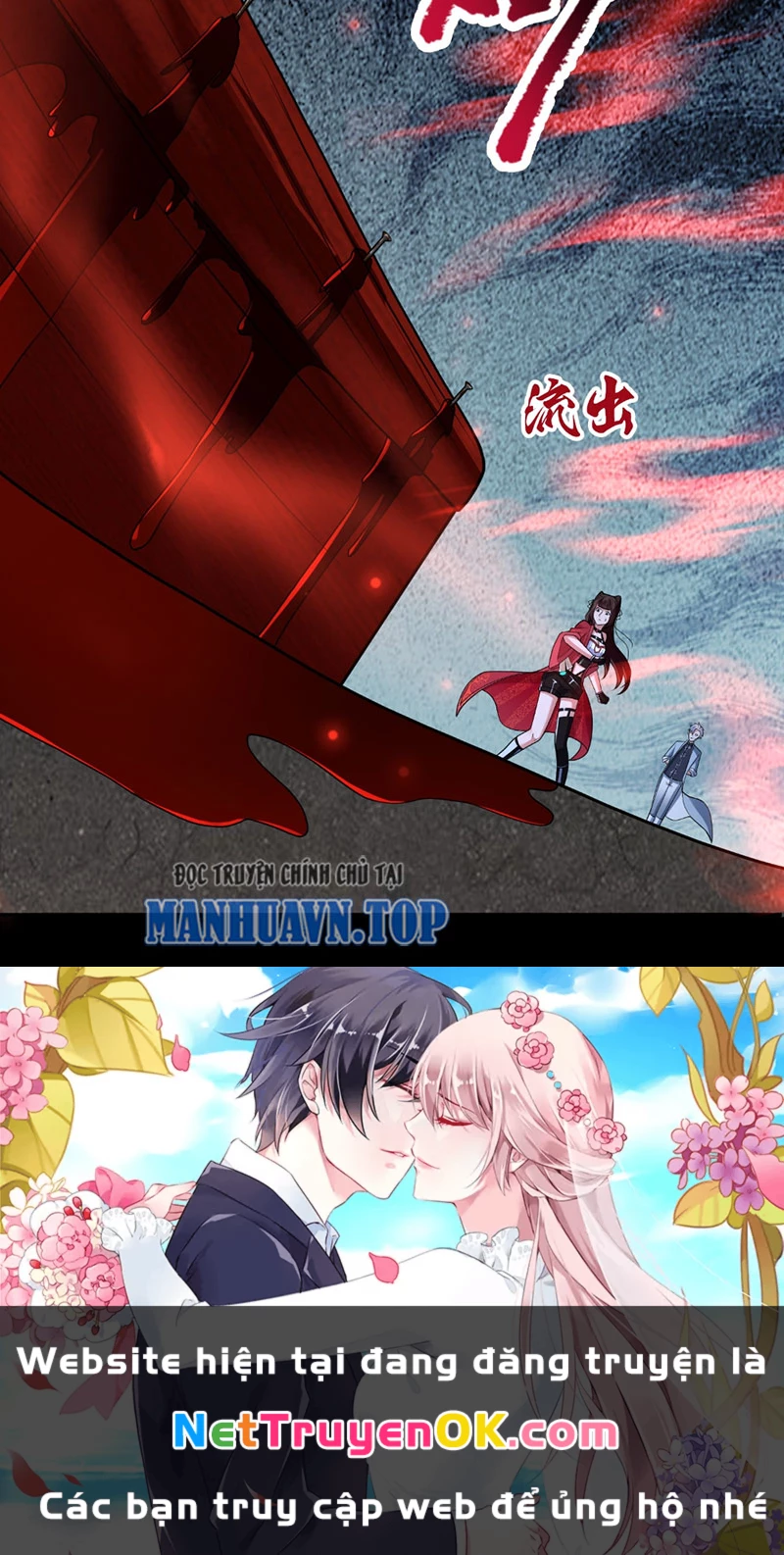 Đại Đạo Vô Danh Chapter 4.5 - Next Chapter 5