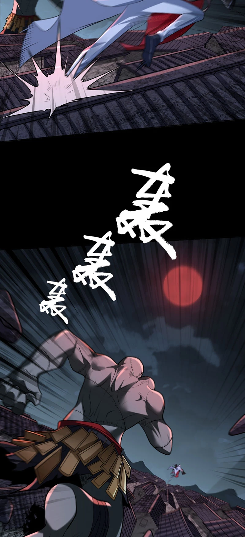 Đại Đạo Vô Danh Chapter 5.5 - Trang 2