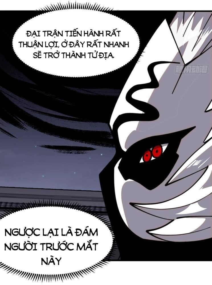Ta Có Một Sơn Trại Chapter 1043 - Trang 4