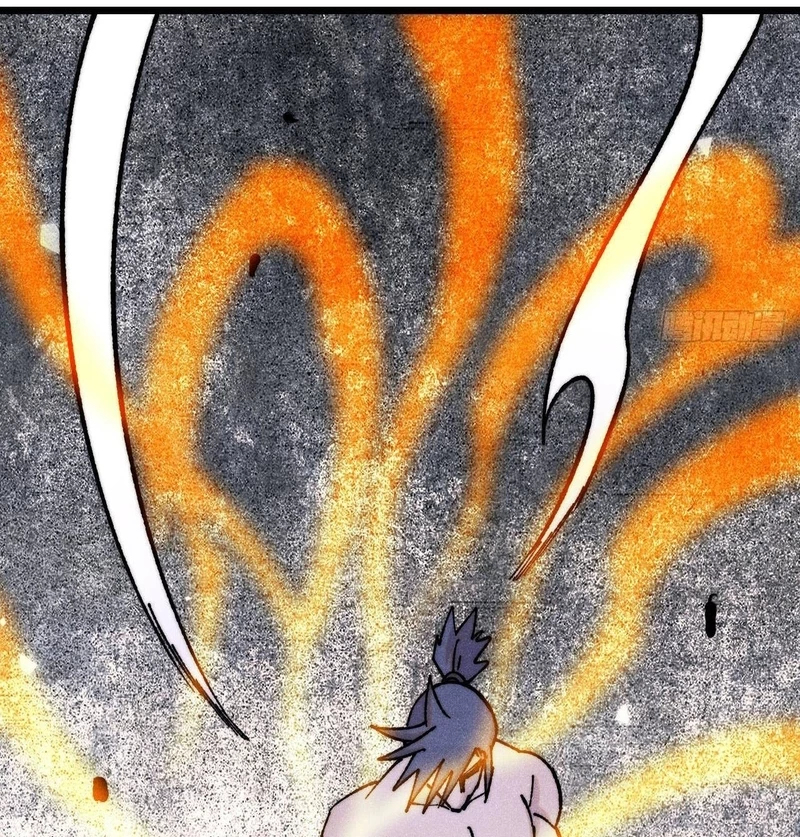 Vạn Cổ Tối Cường Tông Chapter 379 - Trang 4