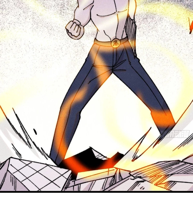Vạn Cổ Tối Cường Tông Chapter 379 - Trang 4