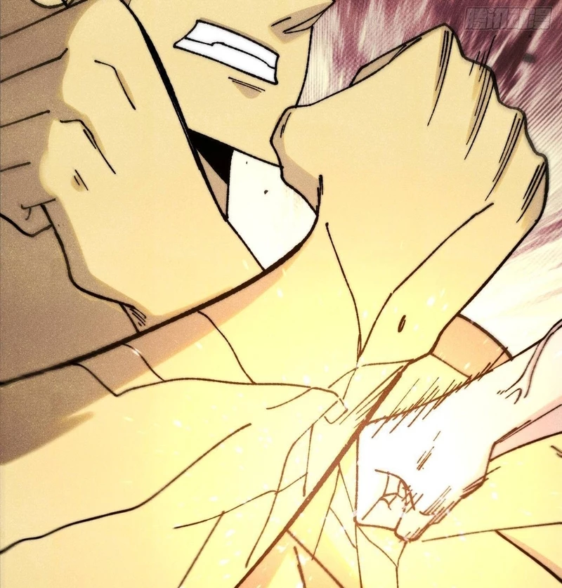 Vạn Cổ Tối Cường Tông Chapter 379 - Trang 4