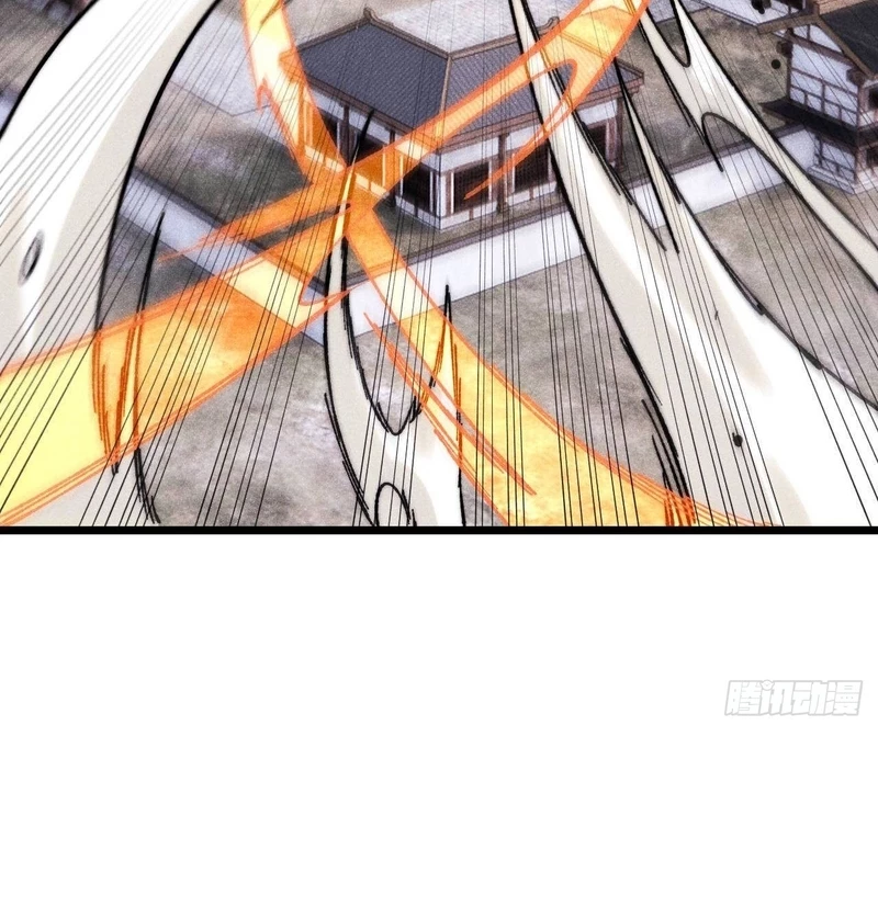 Vạn Cổ Tối Cường Tông Chapter 379 - Trang 4
