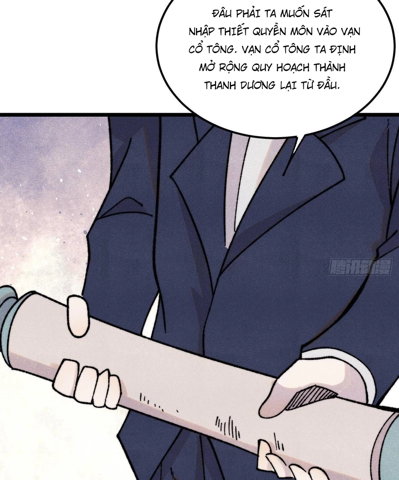 Vạn Cổ Tối Cường Tông Chapter 379 - Trang 4