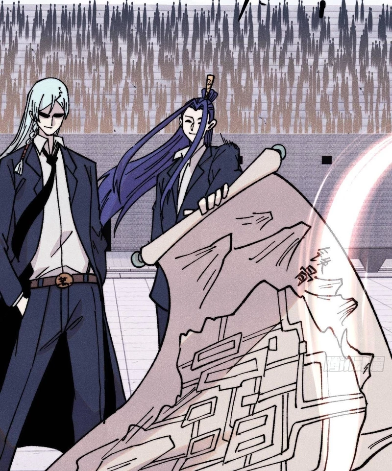 Vạn Cổ Tối Cường Tông Chapter 379 - Trang 4