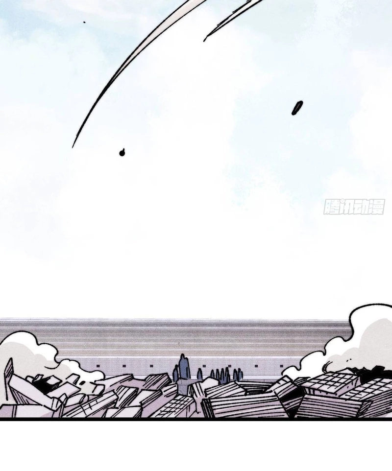 Vạn Cổ Tối Cường Tông Chapter 379 - Trang 4