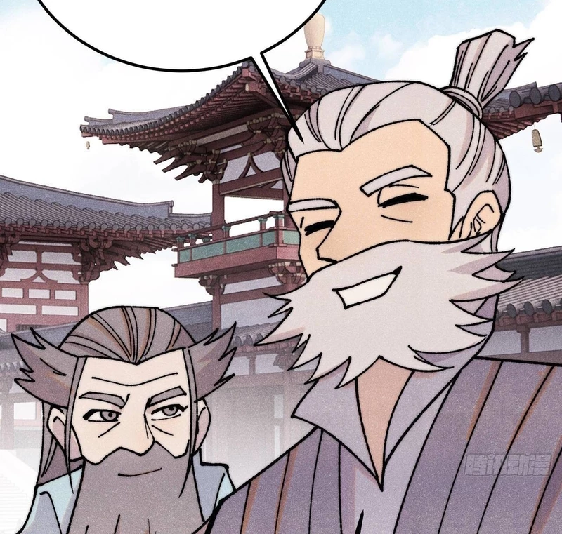 Vạn Cổ Tối Cường Tông Chapter 379 - Trang 4